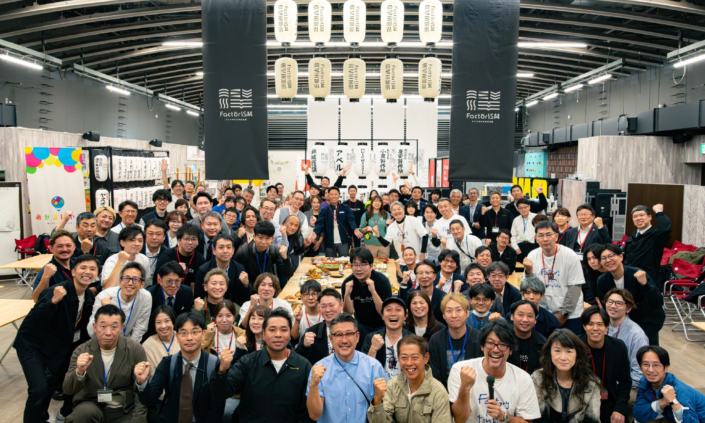 20261022openingparty