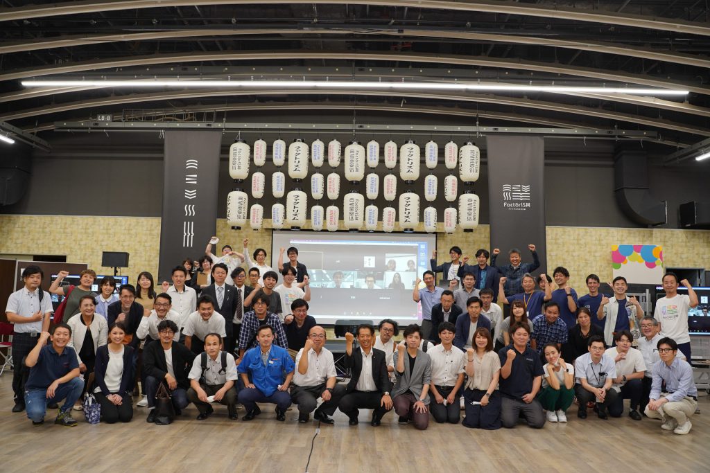 熱気に溢れたFactorISM2021 初の定例会