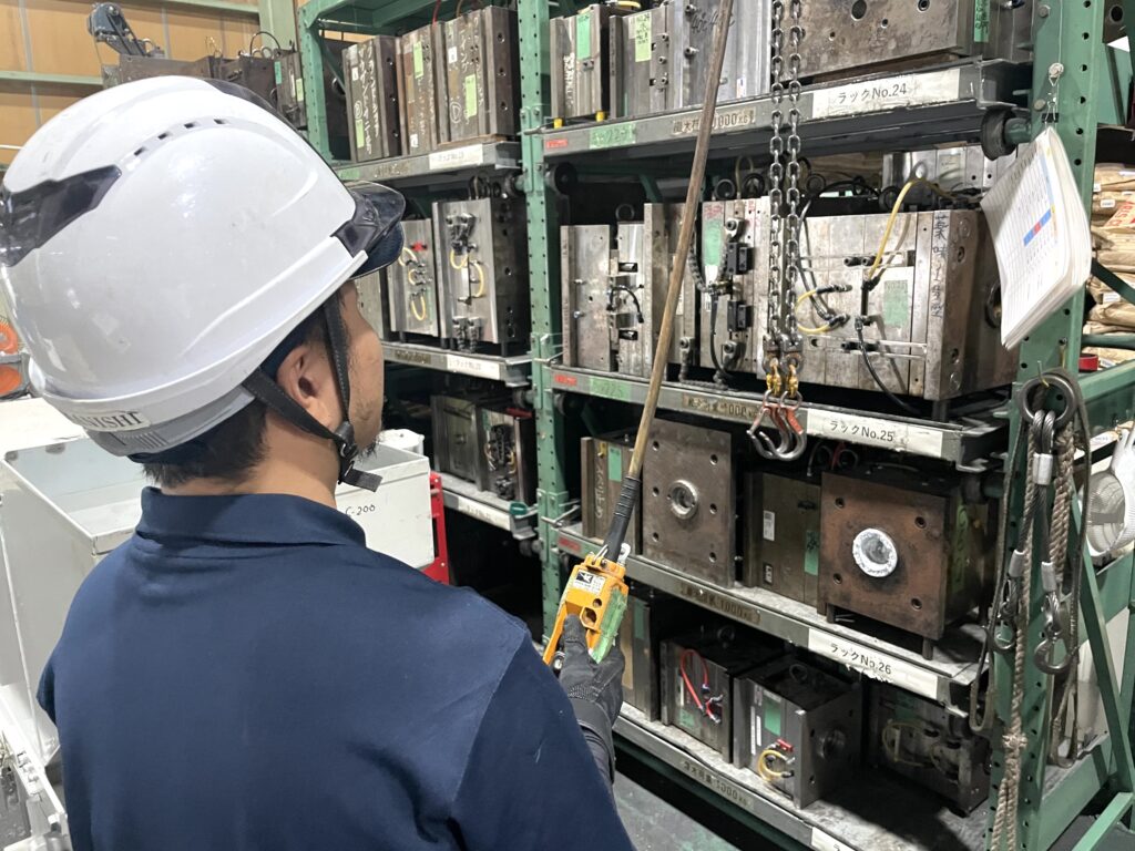 阪和樹脂工業所